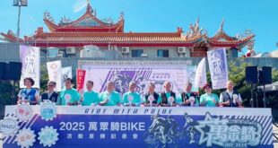 傳承大台中媽祖文化 萬眾騎BIKE吸睛夯